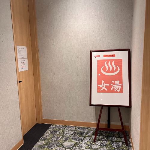 伊勢パールピアホテル