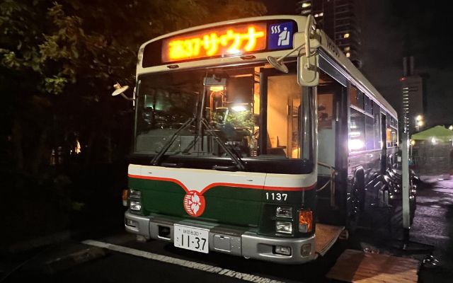 サバス3号車