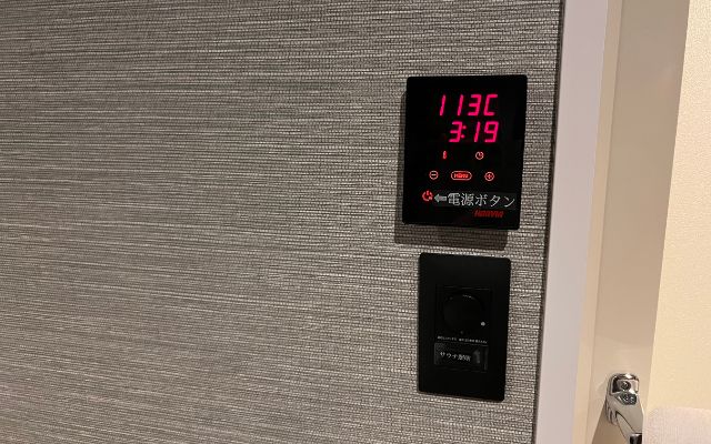 サウナホテル岐阜